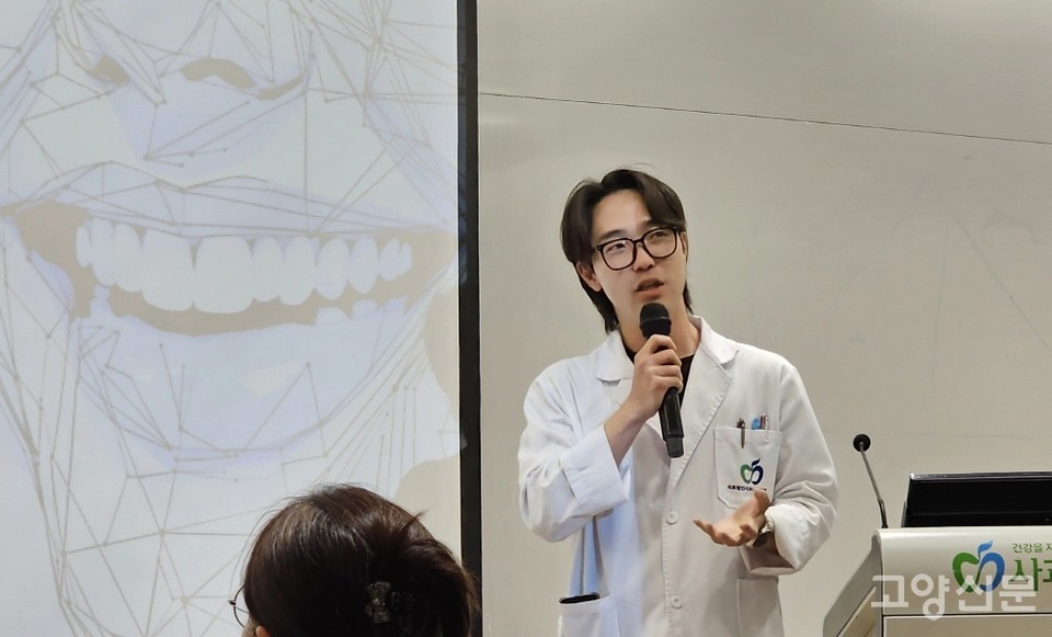 건강넷 월요시민강좌에서 강연을 펼치고 있는 조무열 박사(사과나무의생명연구소 팀장).