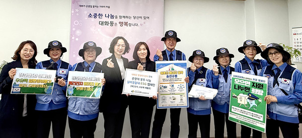 대화노인종합복지관은 지역 내 친환경 실천문화 확산에 도움이 되도록 실버경찰대 등을 지원할 계획이다.