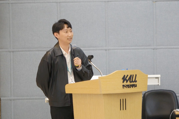 [사진제공 = 한국항공대학교 방송국 ABS]