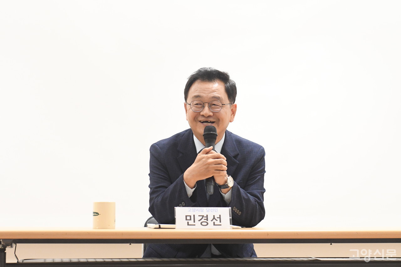 민경선 고양시장 당선인이 향후 시정에 대한 생각을 밝히고 있다.