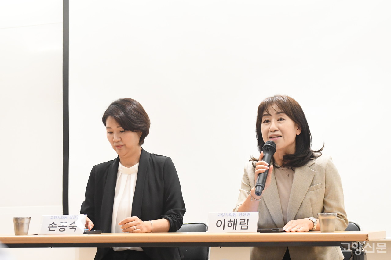 마지막 순서로 대담회를 진행한 (왼쪽부터)손동숙 국민의힘 시의원 당선인(3선)과 이해림 더불어민주당 시의원 당선인(3선)