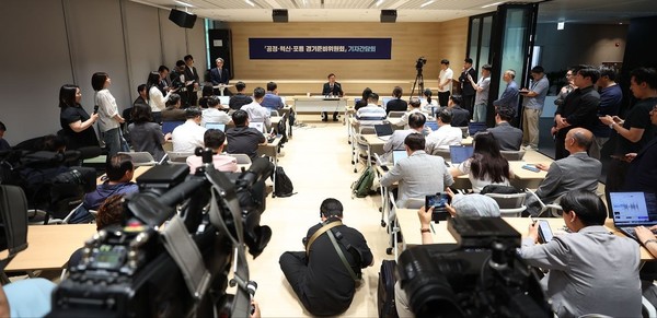 기자간담회 현장 사진. 준비위 제공.