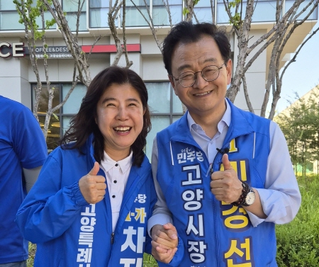 민경선 고양시장 당선인과 함께. 차지현 당선인 제공.