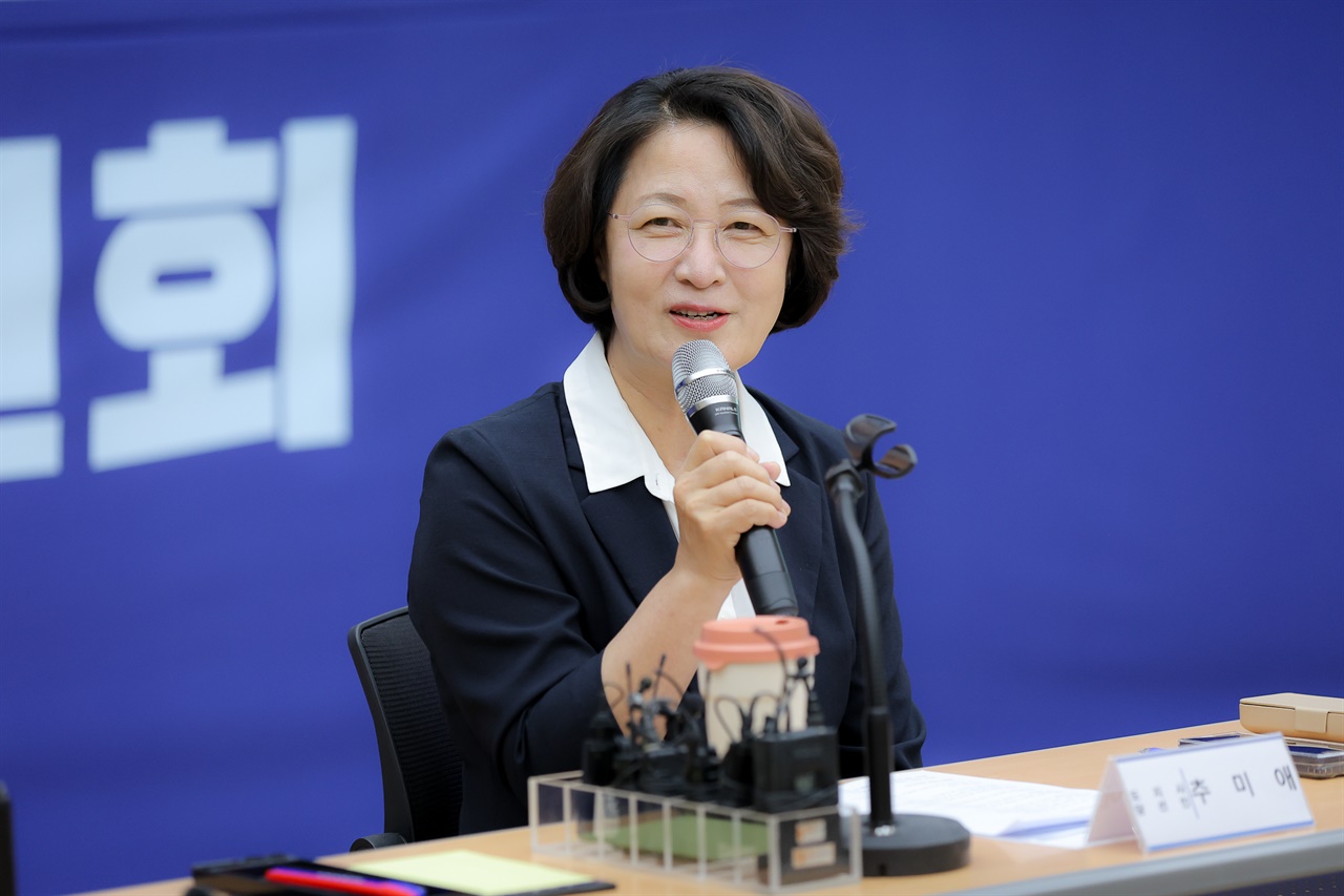 추미애 경기도지사 당선인이 발언하는 모습. 경기준비위원회 제공