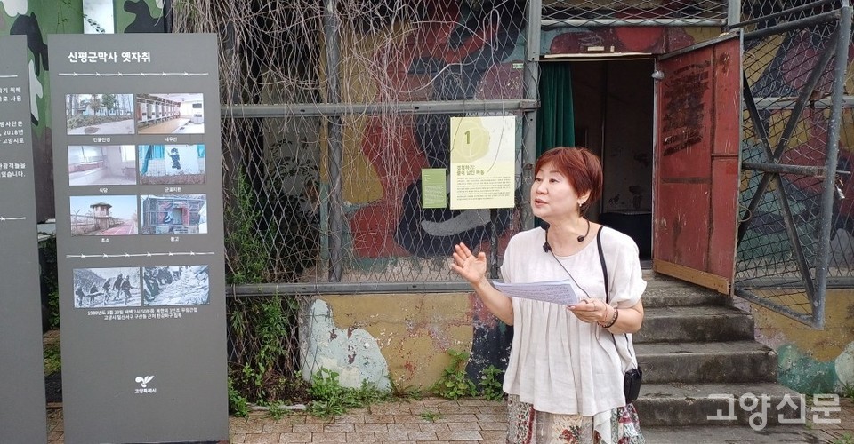전시기간 동안 고양시 시니어 도슨트들의 해설을 들을 수 있다. 