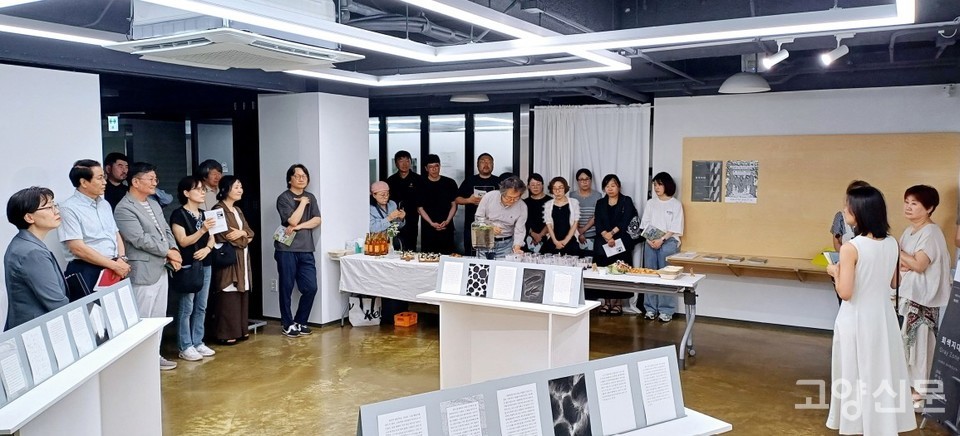 10일 진행된 전시 개막식 장면.
