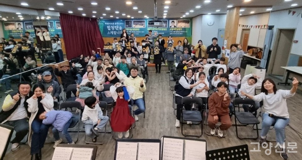 동녘지역아동센터는 지역사회와 함께 하는 선순환의 공동체를 만들어왔다. 동녘지역아동센터 제공.