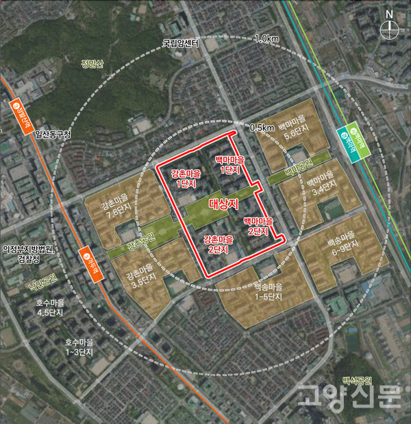 다이아몬드블록 통합재건축 대상지 구역도.