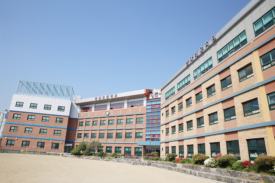 광성드림학교 외부 전경