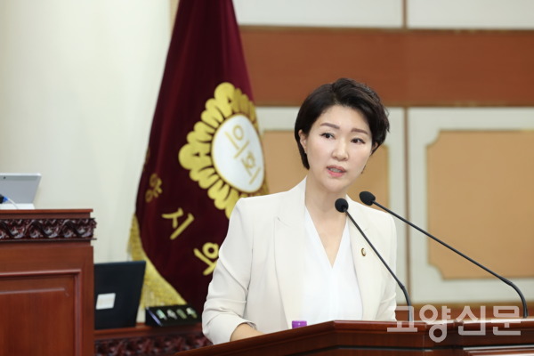 고양시의회 부의장 국민의힘 손동숙 의원.