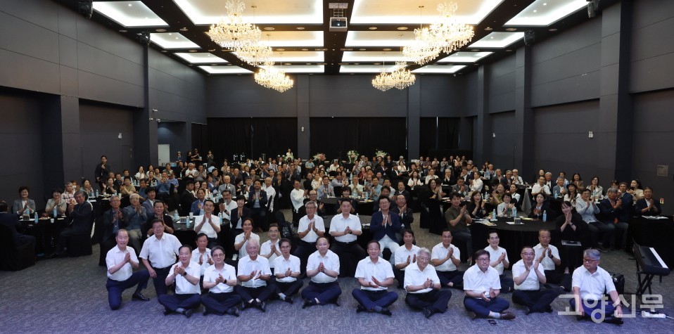 고양신문 창간 37주년 기념식이 230여 명의 독자와 이웃들이 참가한 가운데 성황리에 진행됐다. 한진수 기자