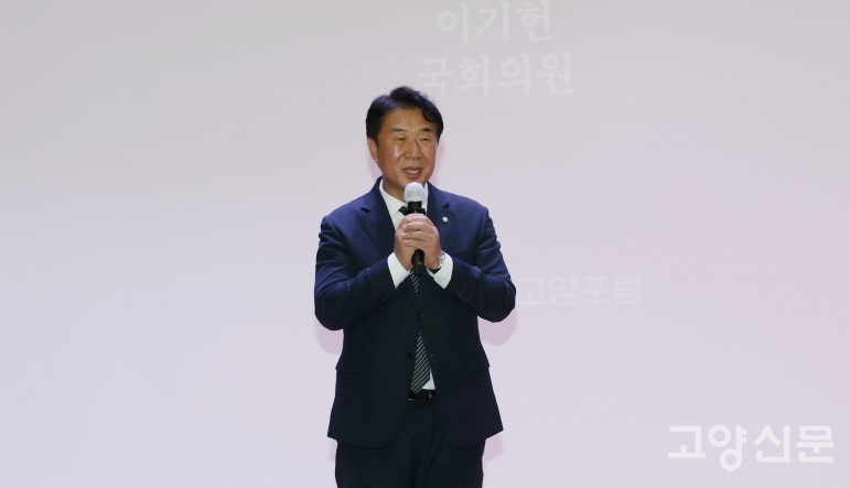 축사를 하는 이기헌 국회의원. 한진수 기자
