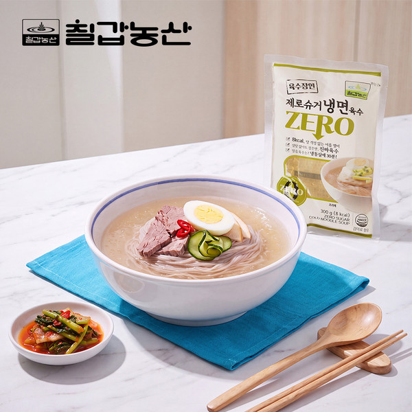 지난 29일, 칠갑농산이 출시한 ‘제로슈거 냉면육수’.