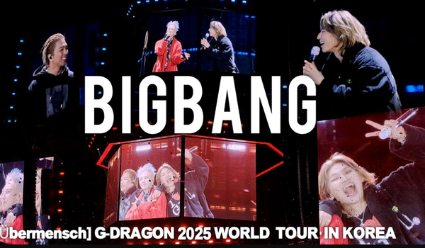 빅뱅 지드래곤 월드투어 2025 콘서트 관련 사진. YG엔터테인먼트 제공.