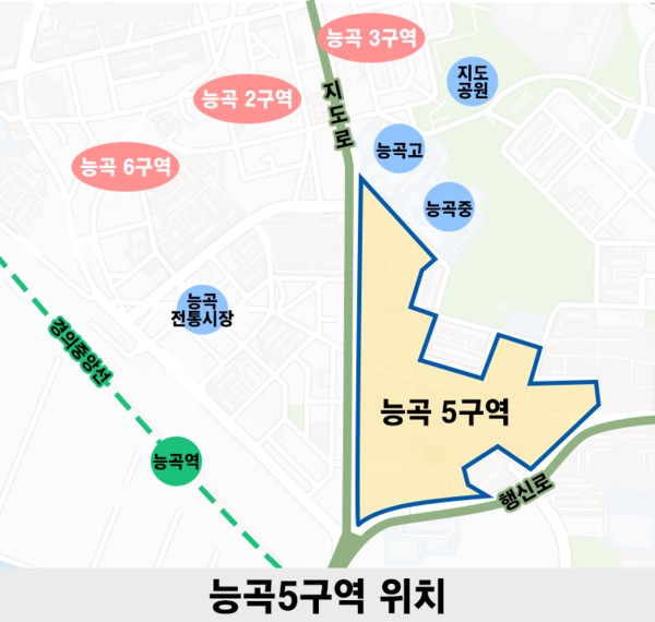 능곡5구역 개발 예정지. 최해성 PD 제작