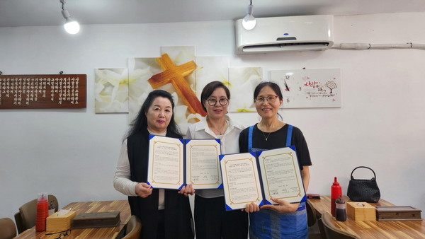 마두1동 지역사회보장협의체가  지역 내 음식점 드림식당과 식사 지원사업 ‘한끼 드림’ 업무협약을 했다.