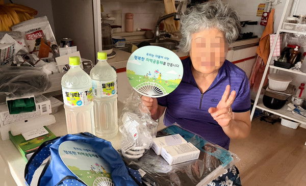  원흥종합사회복지관이 폭염으로 어르신들의 건강 피해가 우려되며, 비상돌봄체계를 가동했다.