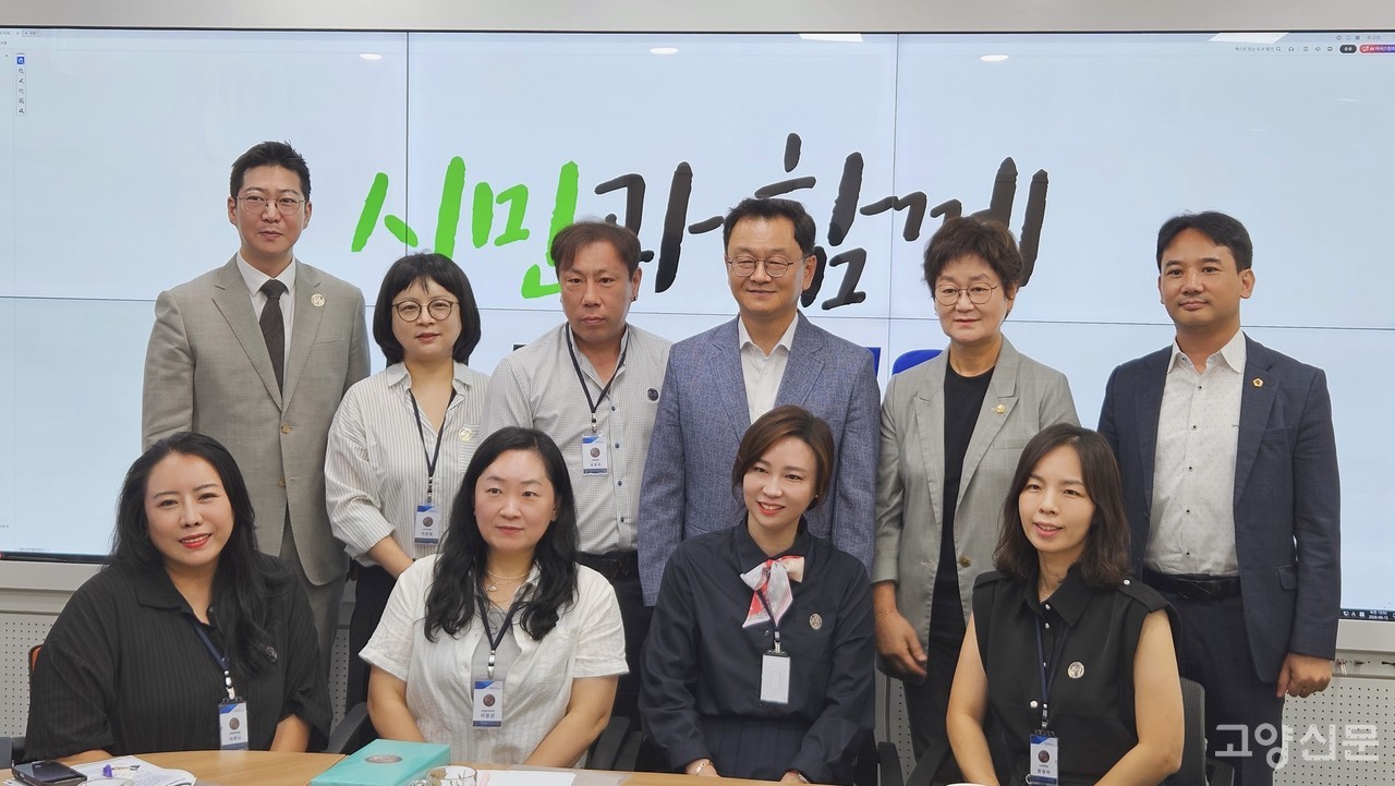고양시와 고양MODU교육연합회가 10일 차담회를 갖고 주요 교육현안과 향후 협력 방안을 논의했다. 