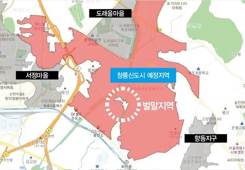 붉은 색으로 표시된 부분이 창릉신도시 수용구역이고, 중앙에 섬처럼 공백으로 남은 곳이 화전 벌말지역이다. 