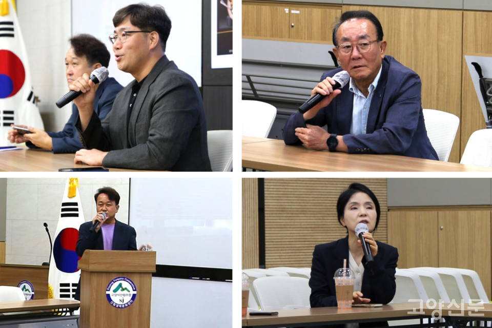 (왼쪽부터 시계방향으로) 강우람 신임 회장, 이상헌 이임 회장, 이영아 전 고양신문 대표, 권구영 고양신문 대표.