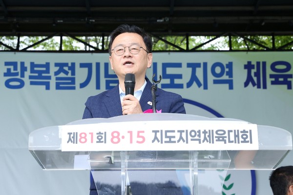 민경선 고양시장이 '제81회 지도 지역 체육대회'에서 인사말을 전하고 있다.