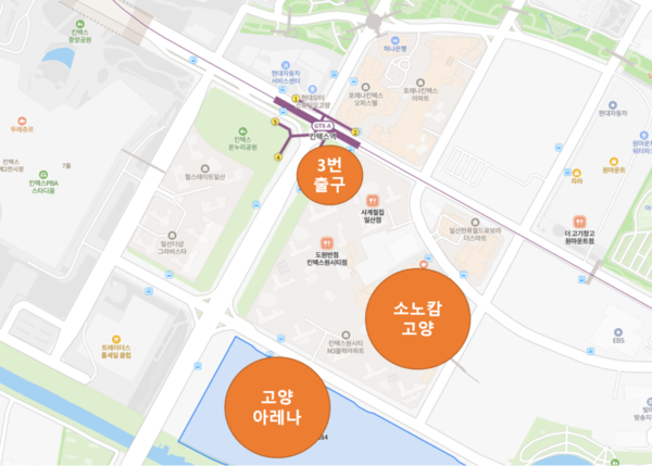 GTX-A 킨텍스역 3번 출구는 킨텍스 원시티를 비롯해 소노캄 고양 호텔, 재추진 중인 K-컬처밸리 아레나 등 미래 핵심 거점으로 직결되는 곳이다.