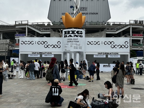 박상준 기자 
