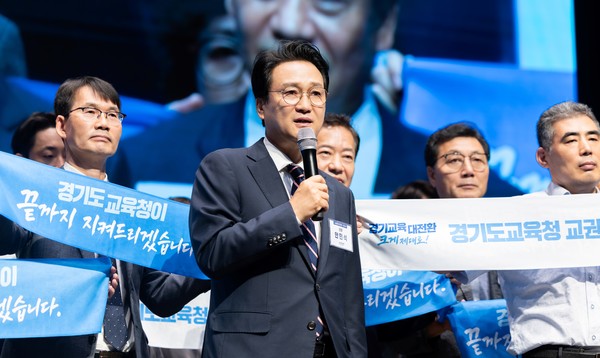 22일 경기도교육청 조원청사에서 열린 '교권보호전담관 발대식'에서 안민석 교육감이 인사말을 하고 있다. 경기도교육청 제공