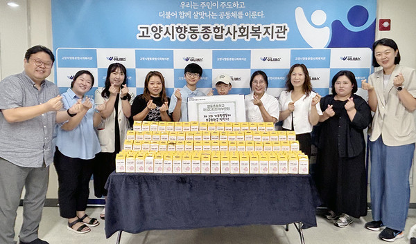 향동종합사회복지관이 향동초등학교 학생자치회, 학부모회와 '기부왕꿀꿀이’ 모금 후원금 전달식을 했다.