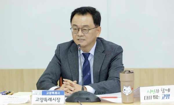 공공기관의 강력한 자구노력을 주문한 민경선 고양시장. 고양시 제공. 