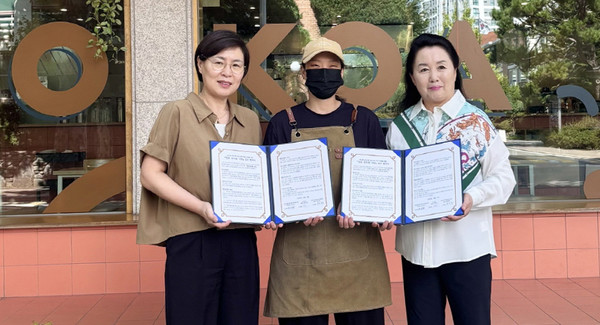 마두1동 지역사회보장협의체가 소코아와 손잡고 취약계층 청소년들을 위한 식사 지원에 나섰다.