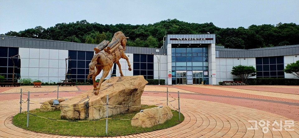 과거 번성했던 고랑포구 마을의 역사를 살펴볼 수 있는 연천고랑포구역사공원.
