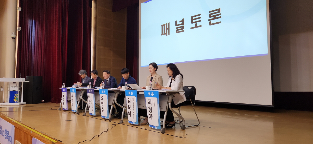 고양시는 지난 4일 오후 덕양구청 대회의실에서 ‘제6기 고양시 지역사회보장계획(안) 공청회’를 열고 시민과 복지 현장의 의견을 수렴했다. 