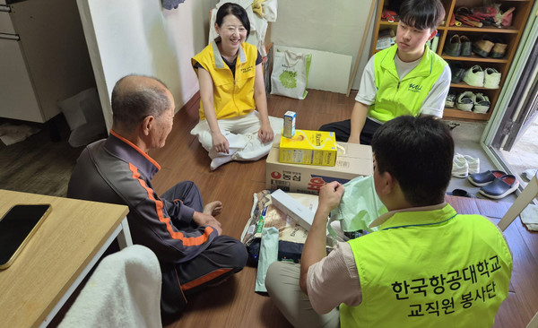 한국항공대  교직원 봉사단의 나눔