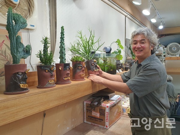 도시가 남긴 부산물인 하수 슬러지 소각재가 들어간 도깨비 화분