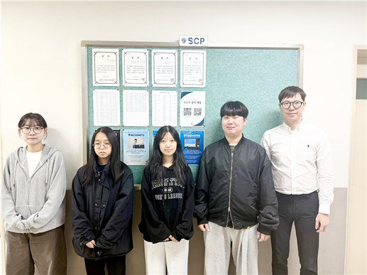 사진 = 중부대학교