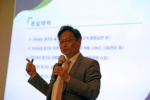 2023년 4월 고양경제포럼에서 강연을 한 오후석 내정자