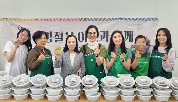 행신4동 추석맞이 나눔.