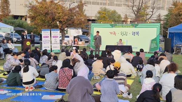  지난해 열렸던 북캠프.