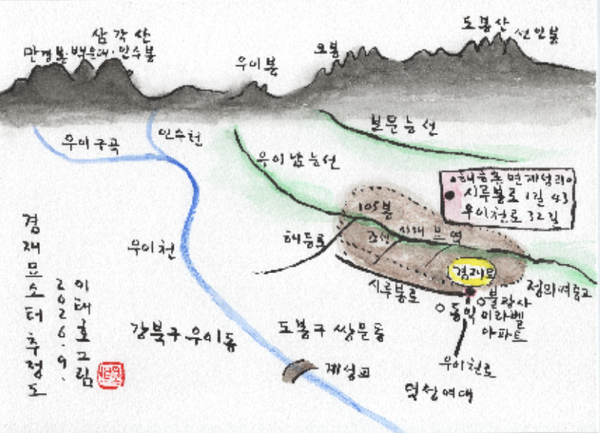 이태호 교수가 그린 겸재묘소터 추정도. 과학적 중첩 분석 성과를 바탕으로 옛 계성리 영역 및 묘역 배치를 회화적 안목으로 입체적으로 그려낸 추정도다. 홍하일 교수 제공