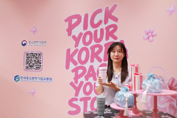 사진 = 텀블러 스토리