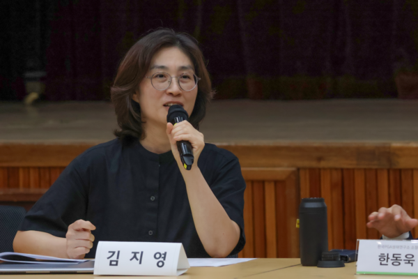 고양포럼 사회를 맡은 김지영 고양포럼 기획위원. 녹색전환연구소 제공
