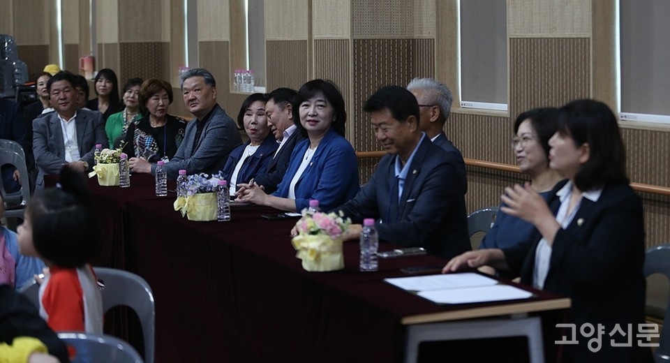 행사장을 찾은 내빈들. 