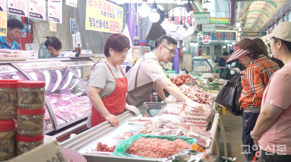 사진=최해성·윤예빈 기자