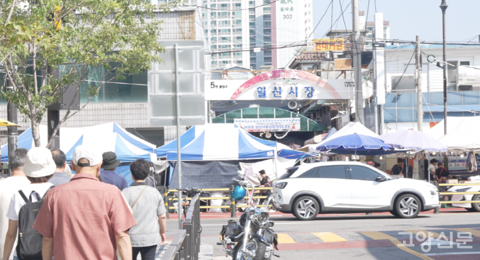 사진=최해성·윤예빈 기자