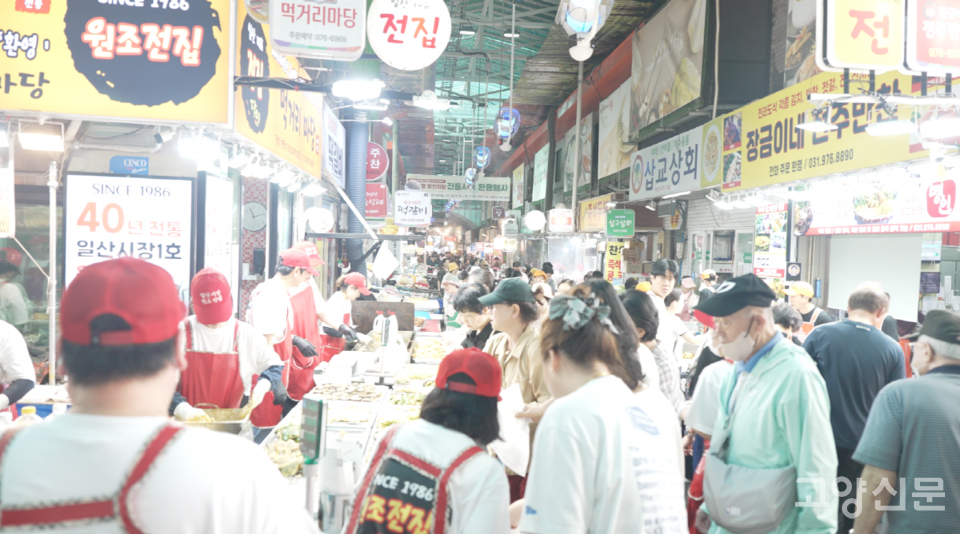 사진=최해성·윤예빈 기자