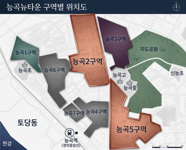 고양시 능곡뉴타운 구역별 위치도.