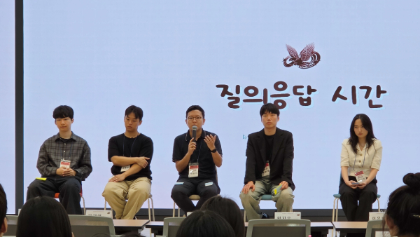 재학생-졸업생 질의응답