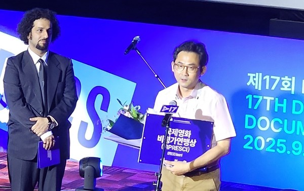 2025년 제17회 DMZ국제다큐영화제에서 임 감독의 '지금, 녜인'이 국제비평가연맹상과 예술상을 동시에 수상했다. 임대청 감독 제공