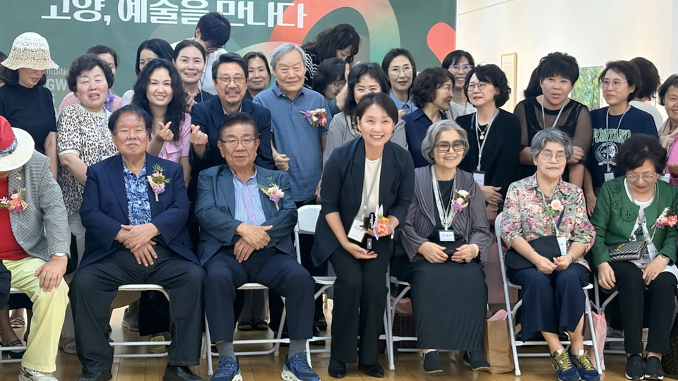 고양여성작가회 제공